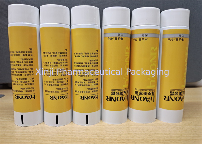 Laminated aluminum cosmetic tubes Green ABL tube metal packaging tube for skin care packaging tube