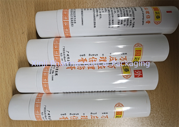 Medicine Tube ABL empty aluminium laminated tubes cosmetic packaging collapsible plastic tube
